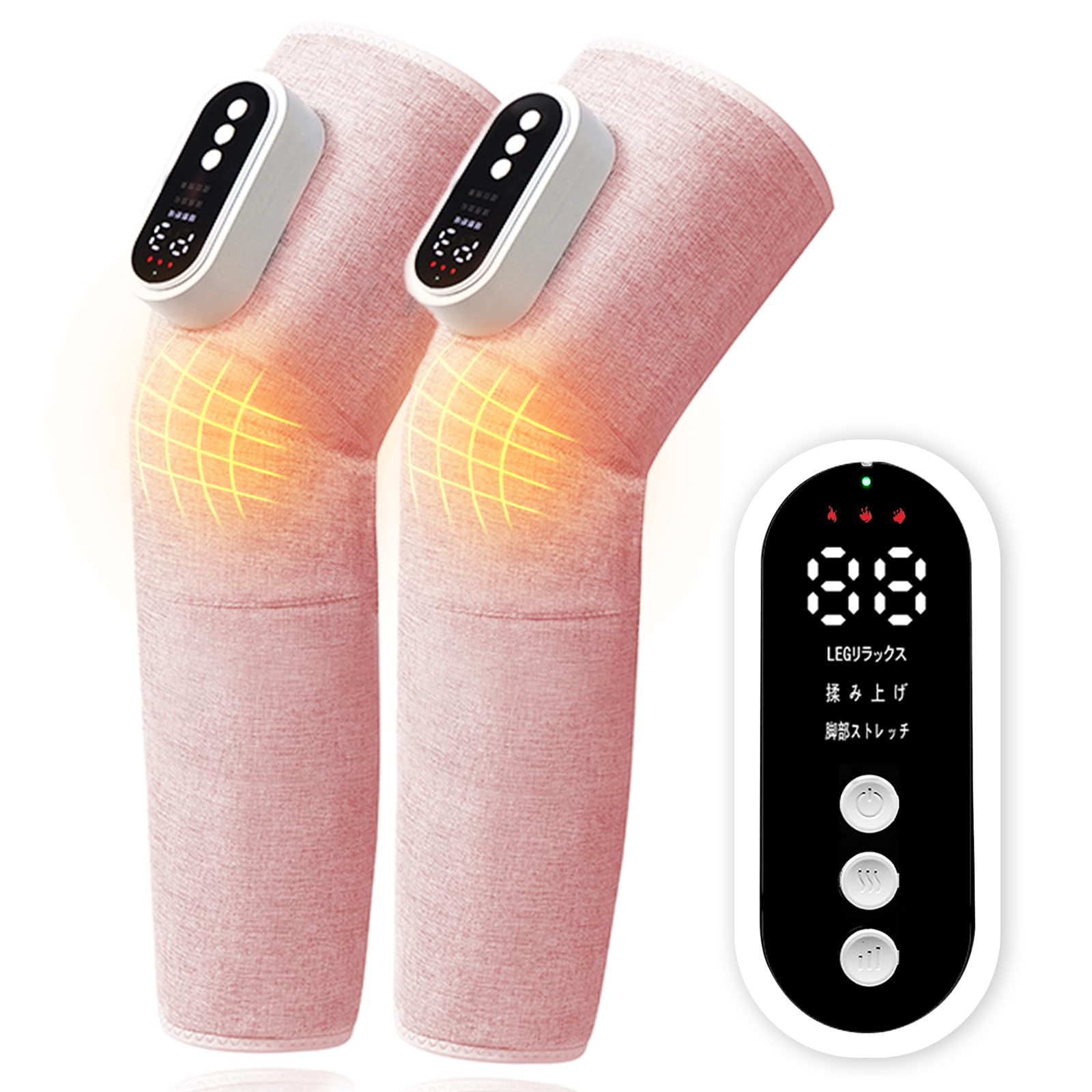 ふくらはぎ 膝 太もも 無線 3つモード 3段階強弱調節 コードレス 充電式 15分タイマ サイズ調整可 男女兼用 左右兼用 プレゼント コンパクト収納 母の日...