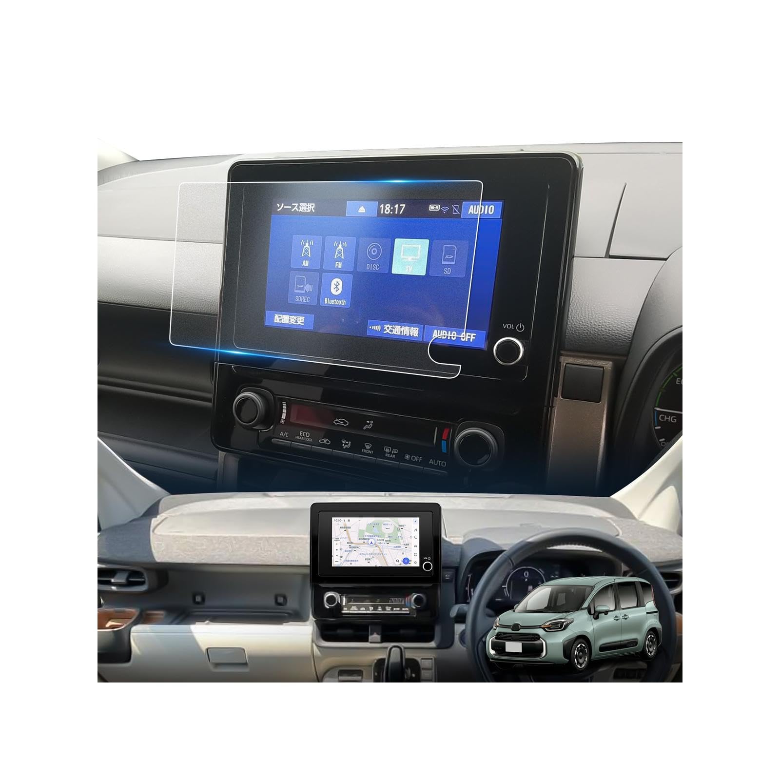 LFOTPP トヨタ 新型シエンタ 10系 用 ナビ AGフィルム 8インチ AG反射防止 ガラスフィルム 高防眩 シエンタ 10系 カーナビ 保護フィルム アンチグレア 9H硬度 透光性 指紋防止 汚れ防止 気泡ゼロ 貼付簡単 シエンタ10 用 車用液晶