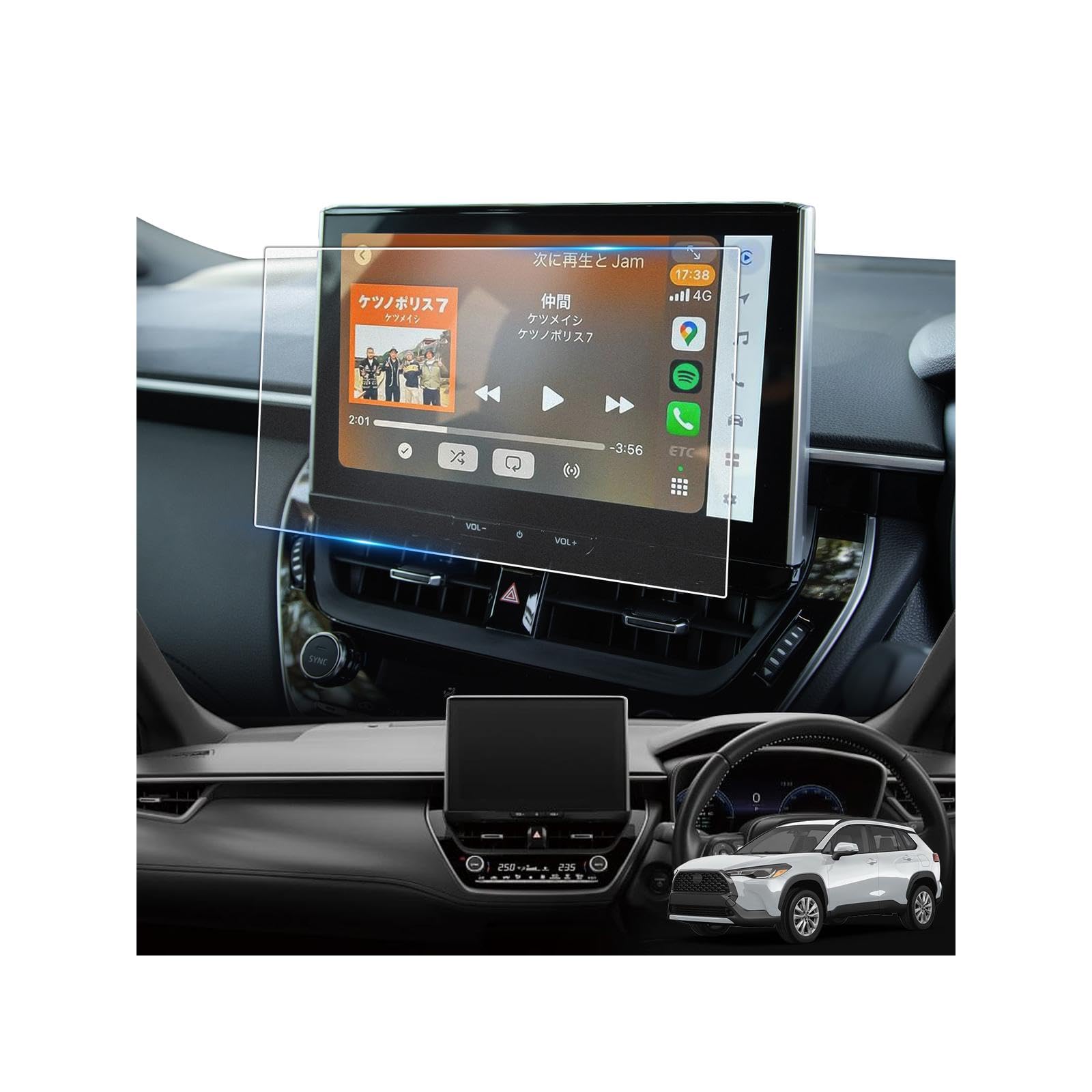 Rakuten - LFOTPP トヨタ 新型 カローラクロス カローラ ツーリング スポーツ 用 ナビ AGフィルム 10.5インチ AG反射防止 ガラスフィルム 高防眩 カローラ クロス カーナビ 保護フィルム アンチグレア 9H硬度 透光性 指紋防止 汚れ防止 気泡ゼロ