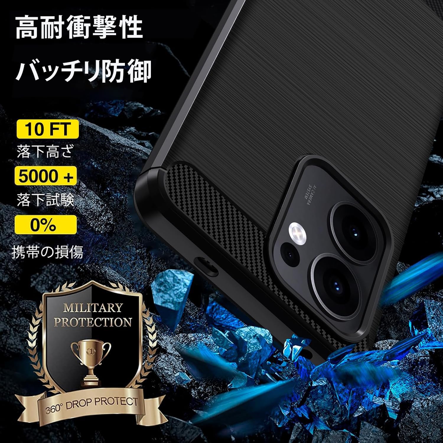 LAYJOY �б� OPPO Reno 13A ������ OPPO Reno13 A ���С� ���ե�TPU �Ʒ�MIL���� �Ѿ׷� ���åݥ��13A���ޥۥ����� [ �Ͷ������ݸ� �����ɻ� �����ݸ� �׷�ۼ�] �ʥ֥�å���