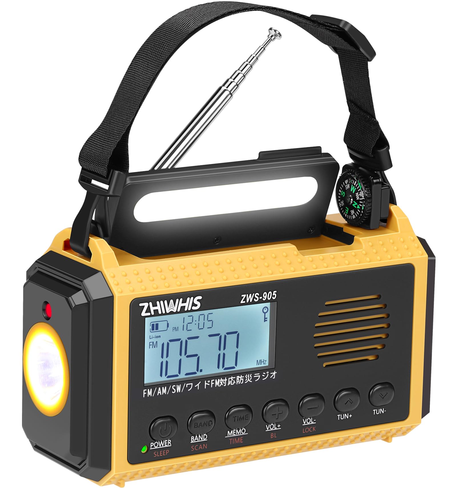 ZHIWHIS 防災ラジオ 10000mAh 短波/FM/AM/ワイドFM対応 懐中電灯 ソーラー/手回し/USB-C充電/乾電池使用可能【デジタル時計/タイマー/プリセット/SOSアラート/USB充電】携帯小型 震災 台風 津波 停電緊急対策 ZWS-9