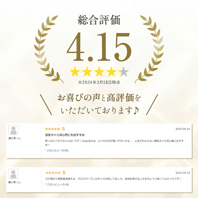 �ޥ��˥ƥ� ����ߥ����� �������դ� �礭������������ �����˶������ִ�DE �����֥� ����ߥ����� �礭�������� ����ʡ� �����������ץ� �֥饿�󥯥ȥå� �İ��� ����ɻ� ǥ�� ���� M L XL XXL 2XL 3L �ޥ��˥ƥ� �֥饸�㡼 ���󥯥ȥå�