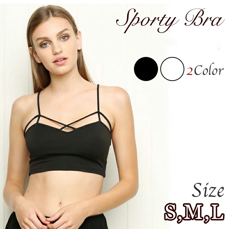 キャミソール 大きいサイズあり ショートキャミソール インナー シンプルなデザイン 無地 ホワイト 白色 ブラック 黒色 S-Lサイズ お買い物マラソン 100...