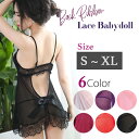  }\N[|  xr[h[ babydoll ZNV[ WF[  ZNV[WF[ Zbg ZNV[ RXv V[X[ ߌ  L~\[ TobN sexy lingerie eCXgCi[ fB[X