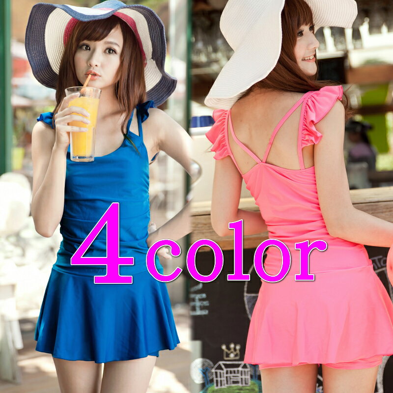 ワンピース 大きいサイズあり M-XLサイズ 体型カバー水着 ワンピースタイプ バックスタイルがカワイイ！短パン一体型 フリル ブルー ピンク お洒落なスイムウエア ズボン