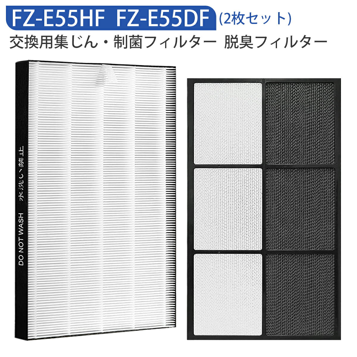楽天市場】シャープ 空気清浄機ki-ex55-wの通販 楽天市場】シャープ 空気清浄機ki-ex55-wの通販