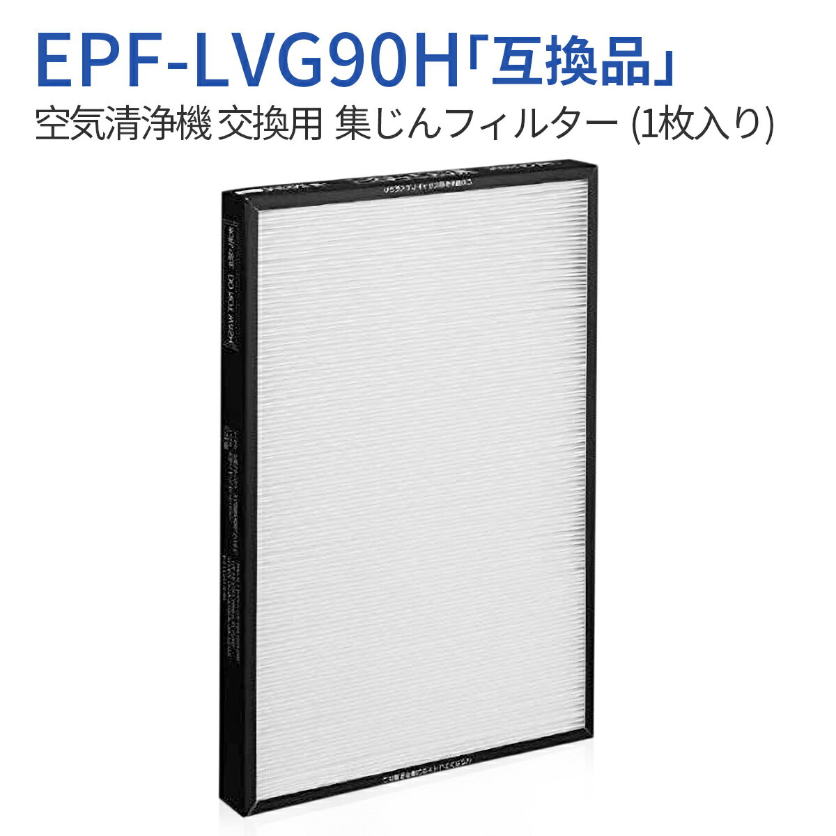 楽天市場】hitachi ep-lvg110 フィルターの通販 楽天市場】hitachi ep-lvg110 フィルターの通販