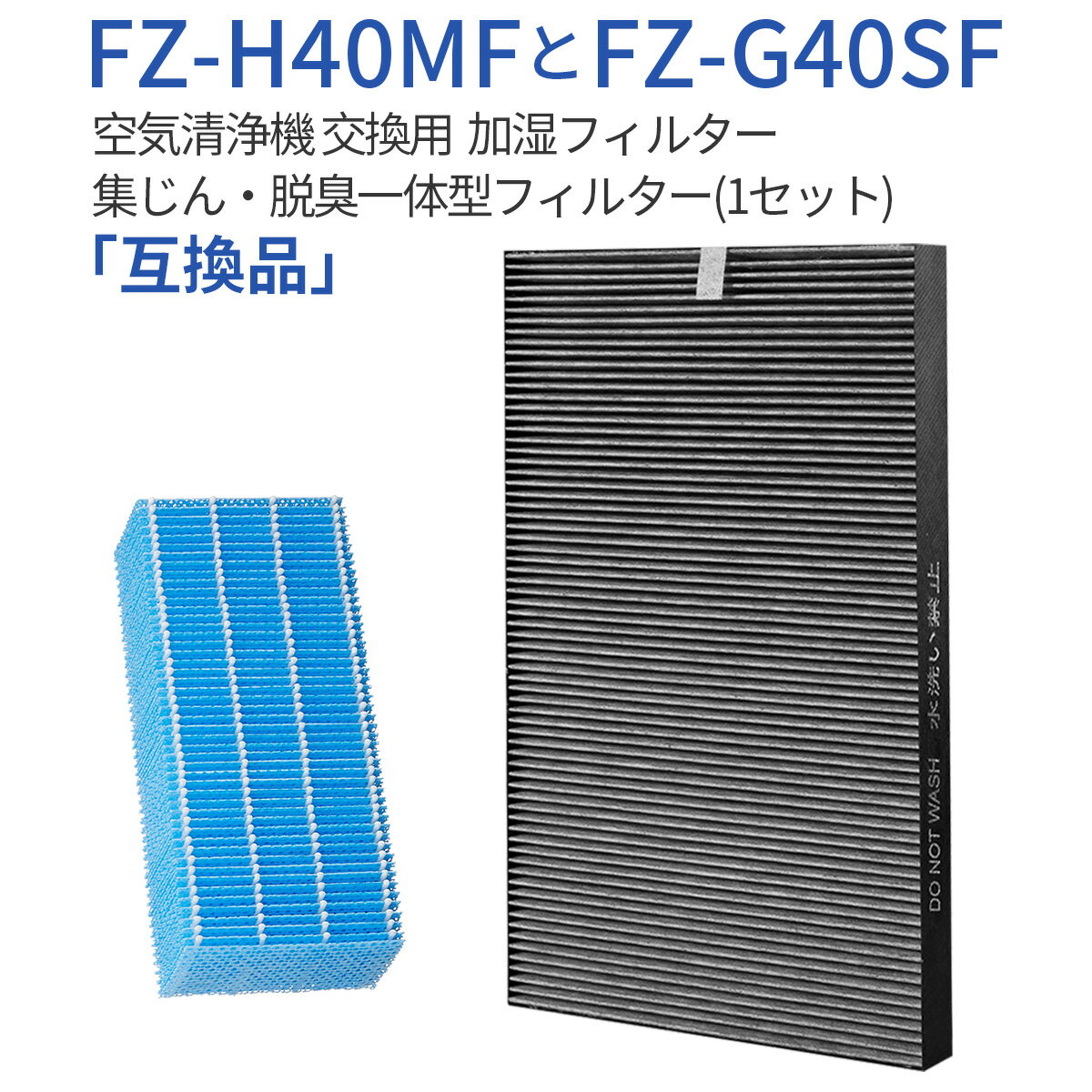 FZ-G40SF FZ-H40MF üե륿 fz-h40mf æη ե륿 fz-g40sf (FZ-D40SF...