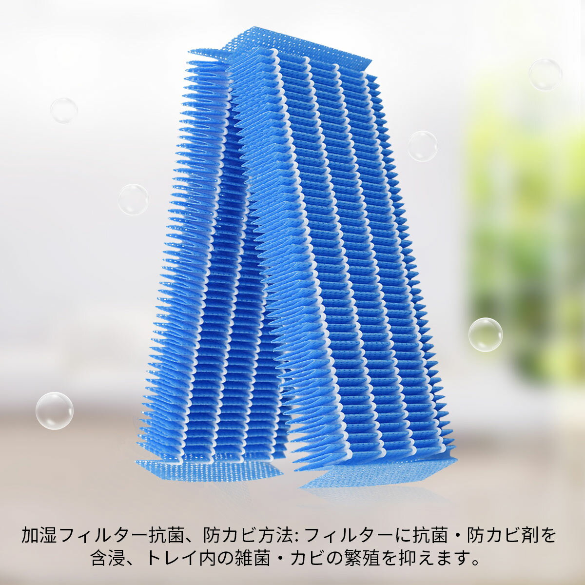 HV-FY5 �ü��ե��륿�� hv-fy5 �ü��� �ե��륿�� HV-FS5 ���㡼�׵������ü����� �򴹥ե��륿�� (2������) �����ʤǤϤʤ��ߴ��ʤǤ�