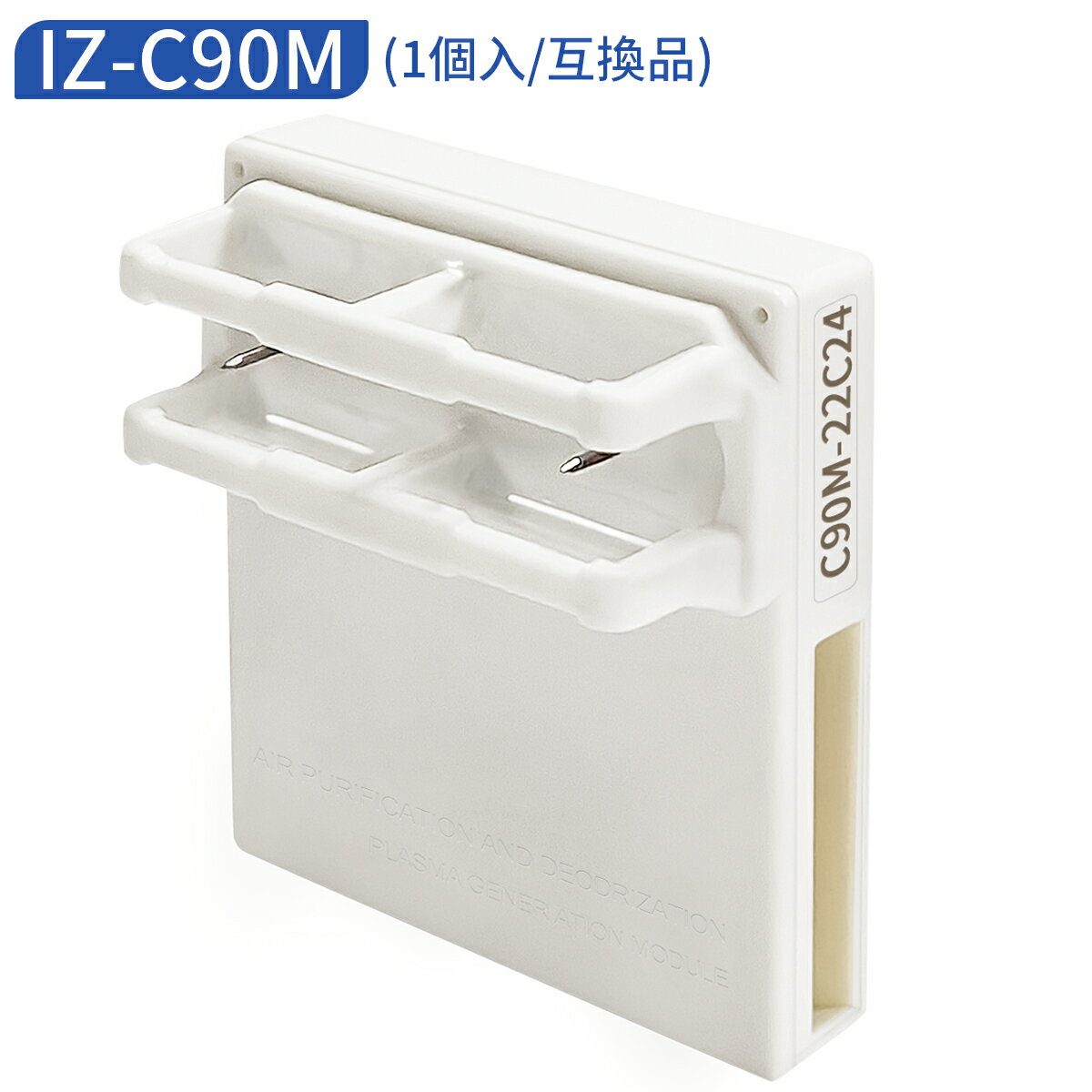 楽天市場】イオン発生機 シャープ ig-lta20-w ユニットの通販 楽天市場】イオン発生機 シャープ ig-lta20-w ユニットの通販