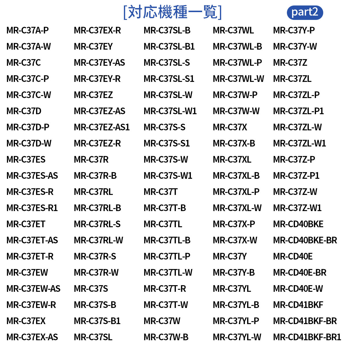 m20ky6526 ����ե��륿�� ��ɩ ��¢�� ��奿�󥯥ե��륿�� M20KY6526 M20CM4526 �ߥĥӥ���¢�� ��ɹ���ե��륿�� (4������) �����ʤǤϤʤ��ߴ��ʤǤ�