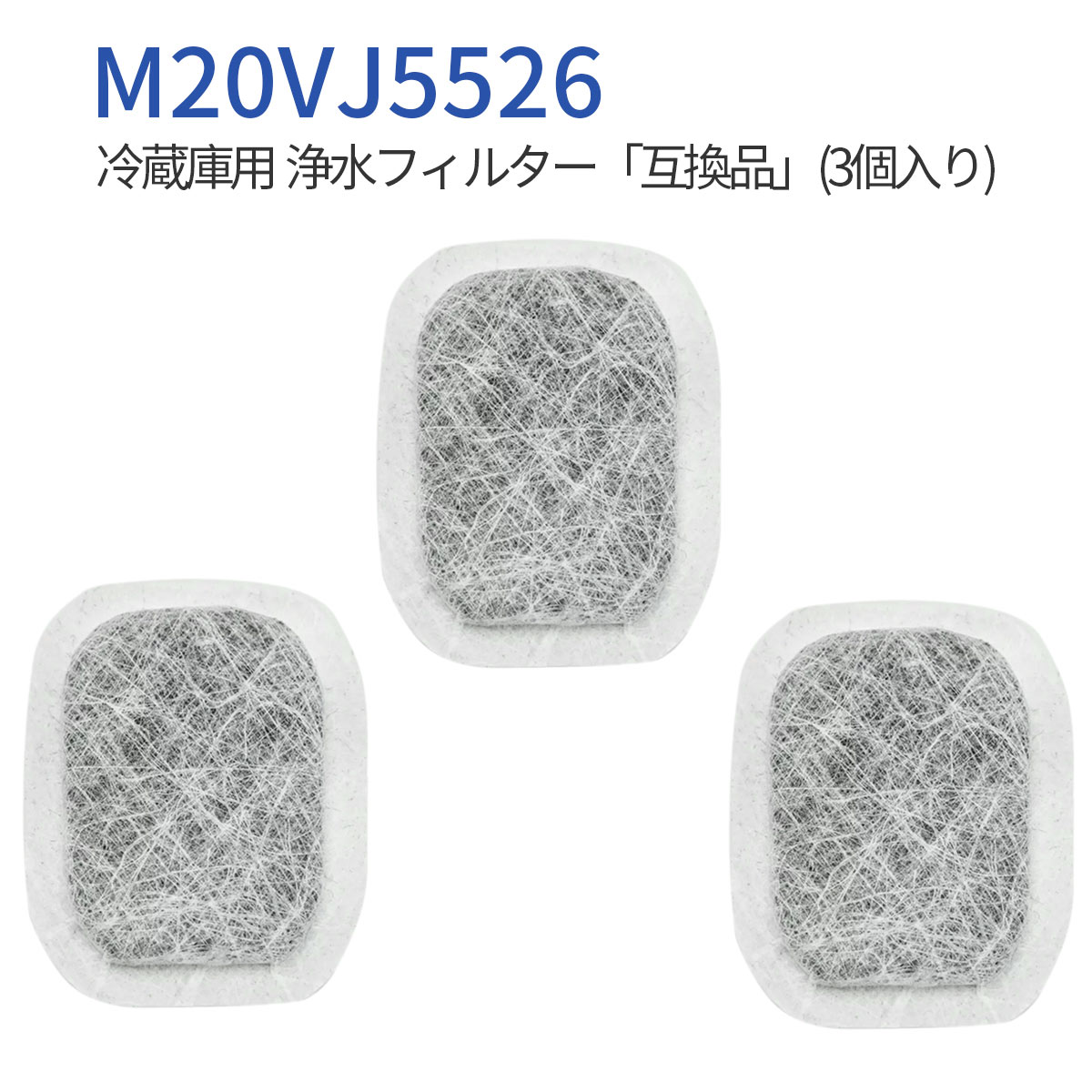 楽天市場】三菱冷蔵庫浄水フィルター mr-rx46cの通販 楽天市場】三菱冷蔵庫浄水フィルター mr-rx46cの通販