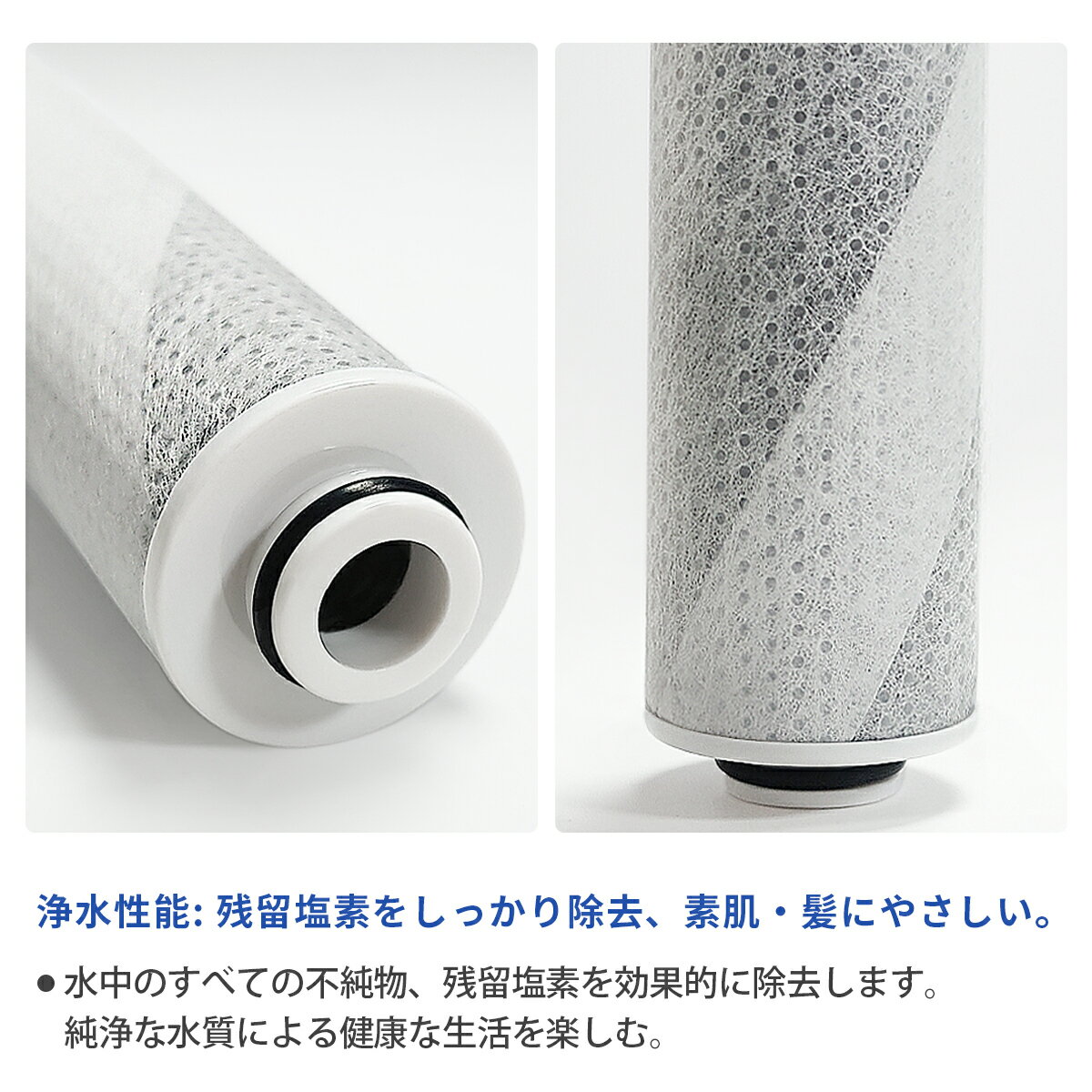 rsc51-3 ���奷���إå� �����ȥ�å� ���奷�� rs53 rs52 rs51 �򴹥����ȥ�å� ���ѽ����ǥ����ȥ�å� (3�ĥ��å�) �����ʤǤϤʤ��ߴ��ʤǤ�