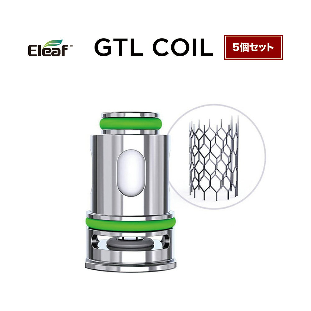 【ネコポス対応可】Eleaf GTL MESH COIL 0.4Ω 5個セット【イーリーフ ジーティーエルメッシュコイル PICO COMPAQ用】