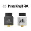 ֡SALE!!RISCLE Pirate King II BF RDA 24mmڥꥹ ѥ졼ĥ󥰥ġ ȥޥۡפ򸫤