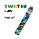 fm twister 1 - 【レビュー】FreeMax GEMM POD MOD KIT 25Ｗ　すんごい軽い使い捨てアトマイザーのポッドタイプ！だけど味もしっかり出ていて優秀ですよ！