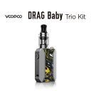 ★SALE!!★VOOPOO DRAG Baby Trio Kit【ブープー ドラッグベビートリオ スターターキット ボックスタイプ テクニカルMOD】