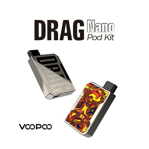 VOOPOO DRAG Nano Pod Kit【ブープー ドラッグナノ POD型スターターキット ボックスタイプ】