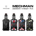 rn mechman 1 - 【レビュー】RINCOE MECHMAN 228W MOD　ちょっと重いけど、派手なデザインのいかついデュアルバッテリーモッドの紹介です！