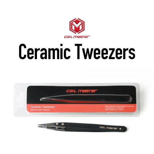 【ネコポス対応可】COIL MASTER Ceramic Tweezers【コイルマスター セラミックピンセット】