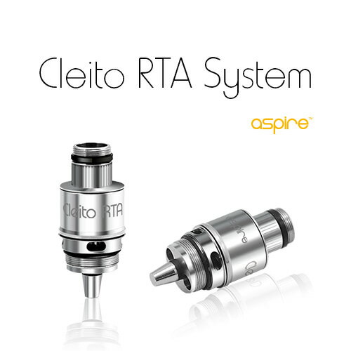 ylR|XΉzaspire Cleito RTA SystemyAXpCA N[g RBAz