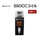 主な材質 カンタル 抵抗値 0.2Ω（20W〜70W） 0.5Ω（15W〜60W） 1.2Ω（12W〜25W） 1.5Ω（10W〜18W） 付属数 5個セット 対応アトマイザー SUBTANKシリーズ TOPTANKシリーズ NEBOX 仕様 日本製オーガニックコットン