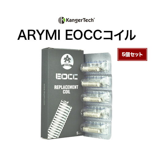 主な材質 NiCr 抵抗値 0.5Ω 付属数 5個セット 対応アトマイザー ARYMI Gille Tank 仕様 　