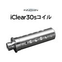 VAPE JAPAN㤨֡ڥͥݥбġInnokin iClear30sڥΥ ꥢۡפβǤʤ410ߤˤʤޤ