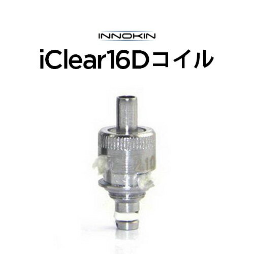 【ネコポス対応可】Innokin iClear16Dコイル【イノキン アイクリアー】