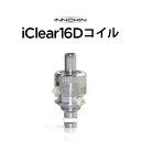 VAPE JAPAN㤨֡ڥͥݥбġInnokin iClear16DڥΥ ꥢۡפβǤʤ270ߤˤʤޤ