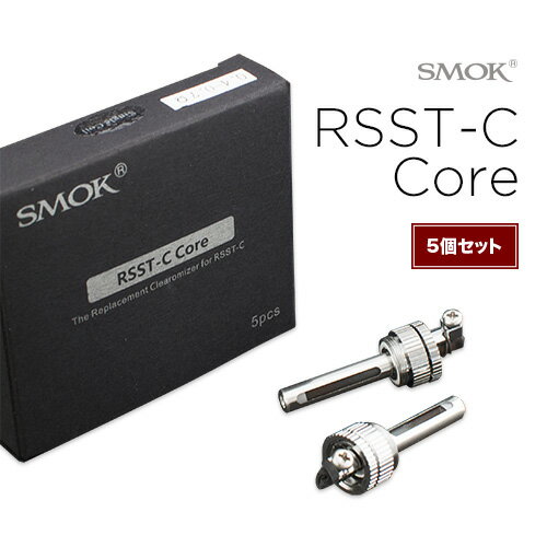 【ネコポス対応可】SMOK RSST-C Core Unit 5個セット【スモーク コイル RSST-Cアトマイザー専用】