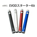 VAPE JAPANオリジナルケースが付いたスターターKitです。 ※色は選べません タイプ スターターキット 女性向け ペンタイプ 可変出力 VV（3.2V〜4.8V） 本体底のホイールを回転させ調整します バッテリー 900mAh（本体内蔵） 主な材質 ステンレス アルミ サイズ H　mm×φ　mm 仕様 　 商品内容 ・EVOD MT BCC 　メタルクリアカトマイザー×2 ・EVOD MT BCC コイルユニット×2 ・EVOD 標準サイズ（900mAh）eGo互換バッテリー×1 ・EVOD USB充電器×1 ・AC-USBアダプター×1 ・VAPE JAPANオリジナルケース その他 　