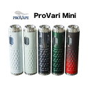 PROVAPE ProVari Mini(プロバリミニ)【プロベープ】【チューブタイプ】【テクニカルMOD】