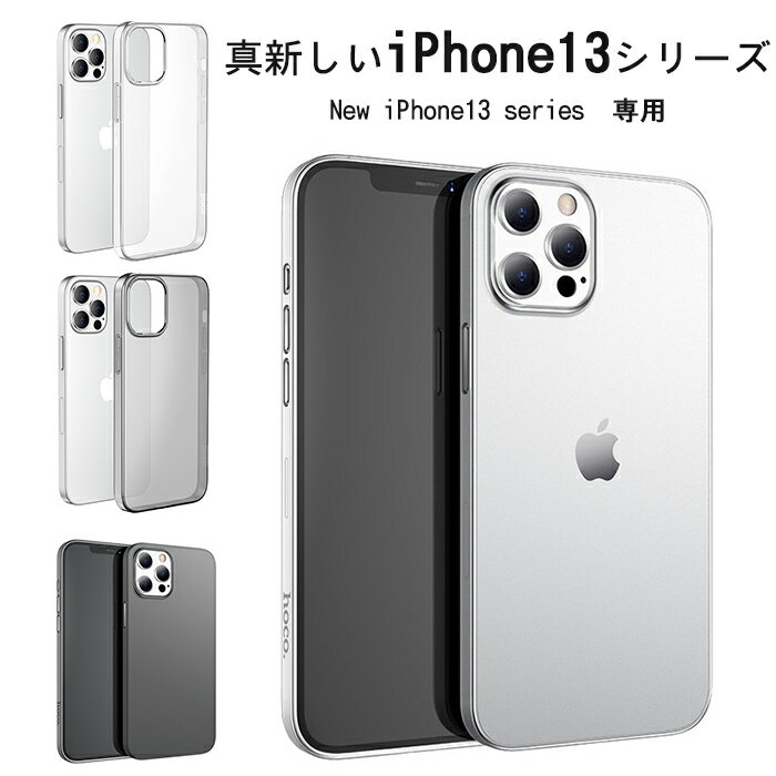iPhone13 iPhone13 Pro mini ƩƩ˶ եƩ Ʃ ꥢ С 13...