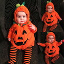 ハロウィン 衣装 かぼちゃ ロンパース キッズ カボチャの服 ベビー用 赤ちゃん ハロウィン・コスプレ フード付き コスチューム 女の子 男の子 キッズ 衣装 ...