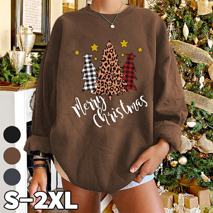 クリスマス パーカー 長袖 パーカーメンズ レディース クリスマスツリー グリーン ツリー コスプレ 衣装 コスチューム かわいい メンズ レディース 男 女