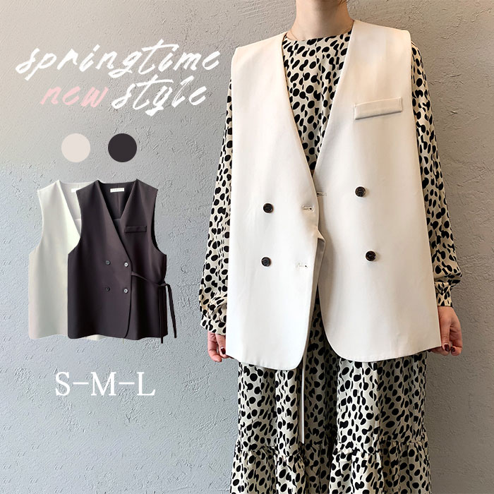 ジレ ベスト レディース 春 夏 ロング v襟 通勤 キレイめ ベスト ロングベスト テーラード スーツベスト ノースリーブ シンプル おしゃれ 着痩せ 体型カバー ゆったり 羽織り 前開き 通勤 通学 ガジュアル 普段着 シンプル 重ね着 黒 M L 20代 30代 40代