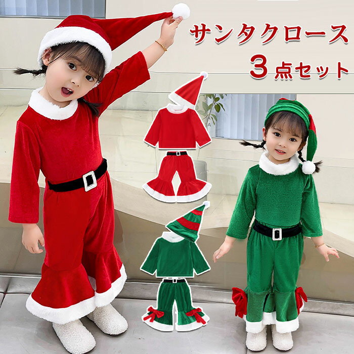󥿥  Ҷ  ץ 3å å ꥹޥ ץ Ҷ ꥹޥ  󥿥  Ҷ ...