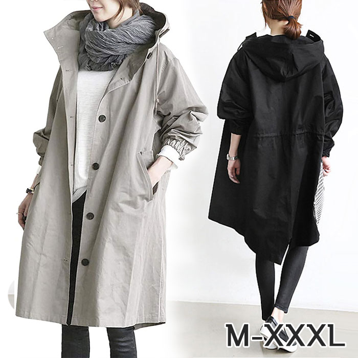 レディース トレンチコート トレンチコート スプリングコート ロングコート アウター コート 春服 カジュアル 通勤 ゆったり ロング丈 フード付き 無地 おしゃれ 可愛い 大人 上品 きれいめ 入学式 入園式 卒業式