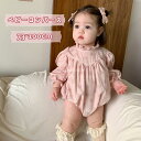 ロンパース ベビー服 女の子 ベビー 服 赤ちゃん ワンピース セレモニー 丸襟 カジュアル ベビーウェア 女の子 おしゃれ 可愛い 出産祝い ベビー 新生児 ...