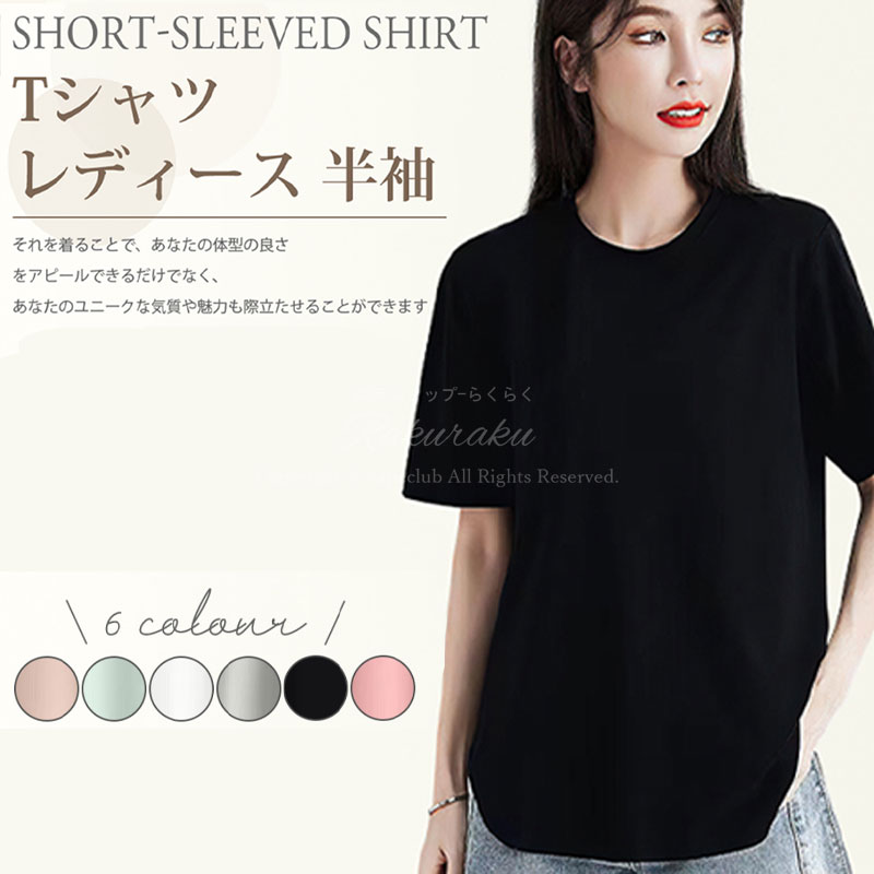 T ǥ Ⱦµ   T ȥåץ ̵ ݼ 餫 ̵ Ʃˤ  ץ 奢 ̶ ե ʡ å...