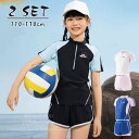 2025新作 水着 女の子 水着 キッズ 男の子 可愛い 2点セット 半袖 ショートパンツ 子供水着 水着 女児 カラーマッチング フェイクツーピース ファッション 温泉 キッズ水着 幼稚園 保育園 みずぎ スイムウェア 海 夏 旅行 水着 女の子 男の子 110-170(4)