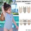 水着 女の子 子供 ワンピース キッズ こども ガールズ かわいい 可愛い 2セット 3セット プリンセス スカート 子供用水着 チュール付き 花柄 キャップ付き コスチューム お姫様 幼稚園 保育園 スイムウェア 海 温泉 夏 旅行 水着 女の子 スカート 80 90 100 110 120 130