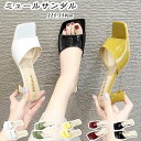 サンダル レディース ミュール ヒール スクエアトゥ サークルヒール 6.5cm ミュールサンダル ラウンドヒール 太ヒール 5cm 歩きやすい ファッション ...