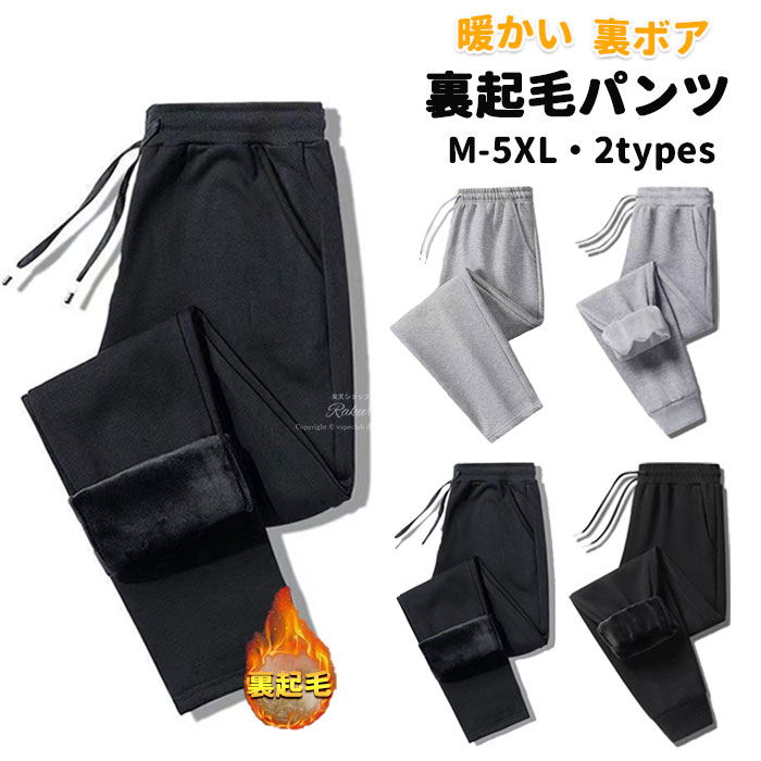 餯餯㤨֥㡼  ѥ ΢ åȥѥ 礭 2types  ȥɥѥ ȥ ΢ܥ ݡĥܥ  祬ѥ Ȥ  ΢ܥ ΢ե꡼ ѥ ä ̵   ܥȥॹ 礭 M-5XLפβǤʤ2,450ߤˤʤޤ