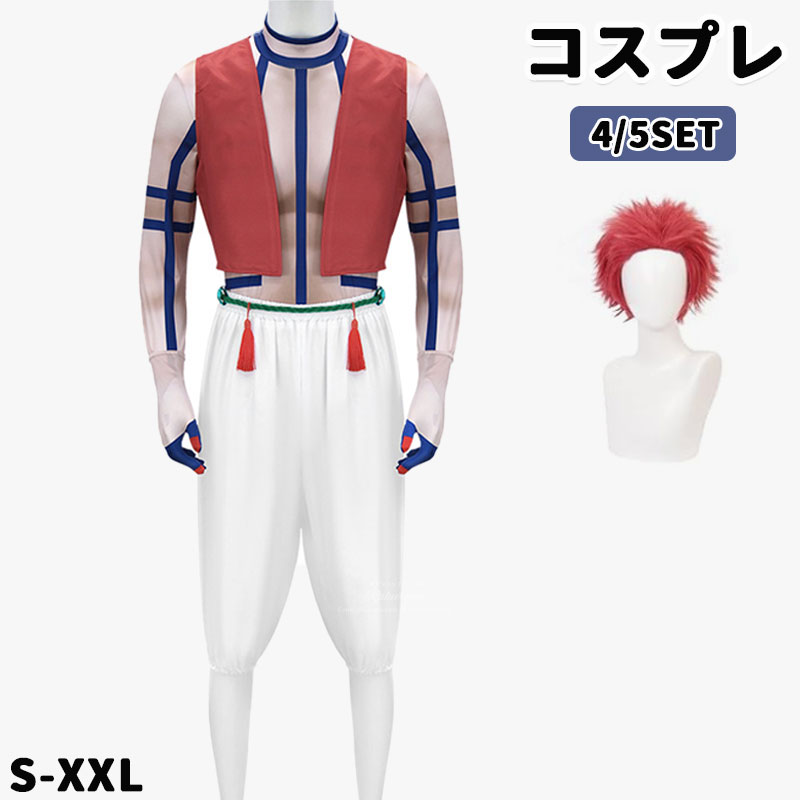 餯餯㤨֥ϥ ץ   ͵ 饯 ץ  塼 ˤλ   ʸ ر ٥  ѡƥ ץ쥼 ʸ ر  £ʪ cosplay ץå S-2XLפβǤʤ2,790ߤˤʤޤ
