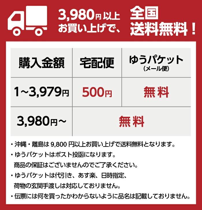 【最大15％OFFクーポン 18日まで】 Eleaf イーリーフ IORE LITE 2 イオレ ライト ツー 交換用カートリッジ 1.0Ω ベプログ 電子タバコ コイル pod スターターキット ベイプ 2