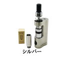 たばこカプセル 互換 対応 JustFog Q14 スターターキット ベプログ VAPE 電子タバコ リキッド 日本製 スターターキット アトマイザー コイル ベイプ フレーバー 国産リキッド 爆煙 おすすめ ドリップチップ