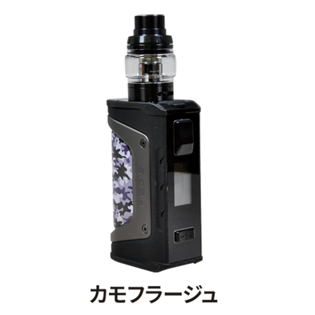 【最大15％OFFクーポン 18日まで】 GEEK VAPE ギークベイプ AEGIS Legend イージスレジェンド 200W スターターキット カモフラージュ VAPE ベプログ 電子タバコ リキッド 日本製 スターターキット アトマイザー コイル ベイプ フレーバー 国産リキッド 爆煙 おすすめ