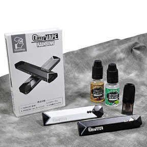 EasyVAPE イージーベイプ Rainbow スターターキットたばこカプセル 互換 対応カートリッジ付き（1個セット） VAPE ベプログ 電子タバコ リキッド 日本製 スターターキット